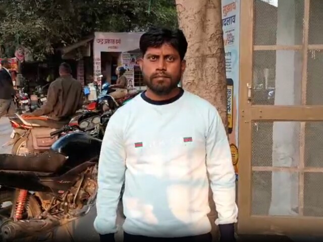 'सुंदर लड़की से शादी...', बरेली के अमरीश की कहानी, जिसे मुंबई में बना डाला रजा