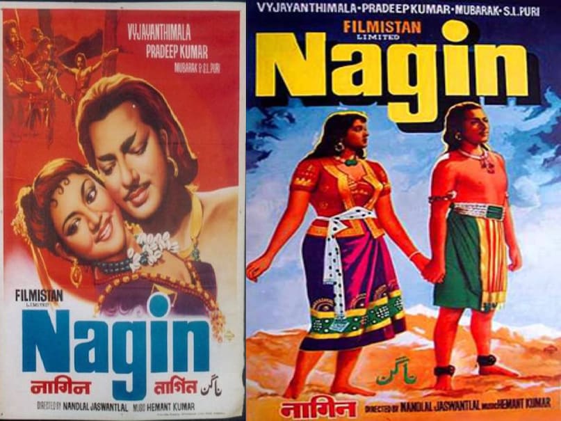 pradeep kumar vaijayanti mala nagin movie 1954, been music movie name, been music film nagin, mera dil ye pukare aaja lyrics, music director ravi hit songs, nagin film pradeep kumar vaijayanti mala, nagin movie 1954 songs, nagin movie 1954 cast, Which was the first Nagin movie, Nagin 1954 film hit or flop, old nagin movie actress name, nagin movie 1954 hero name, nagin movie vyjayanthimala, nagin movie of vaijanti mala, nagin vyjayanthimala pradeep kumar, mera tan dole mera man dole lyrics, mera tan dole mera man dole song, man dole mera tan dole instrumental, mera tan dole mera man dole movie name, mera man dole mera tan dole which movie song, mera man dole mera tan dole dil ka gaya karar re
