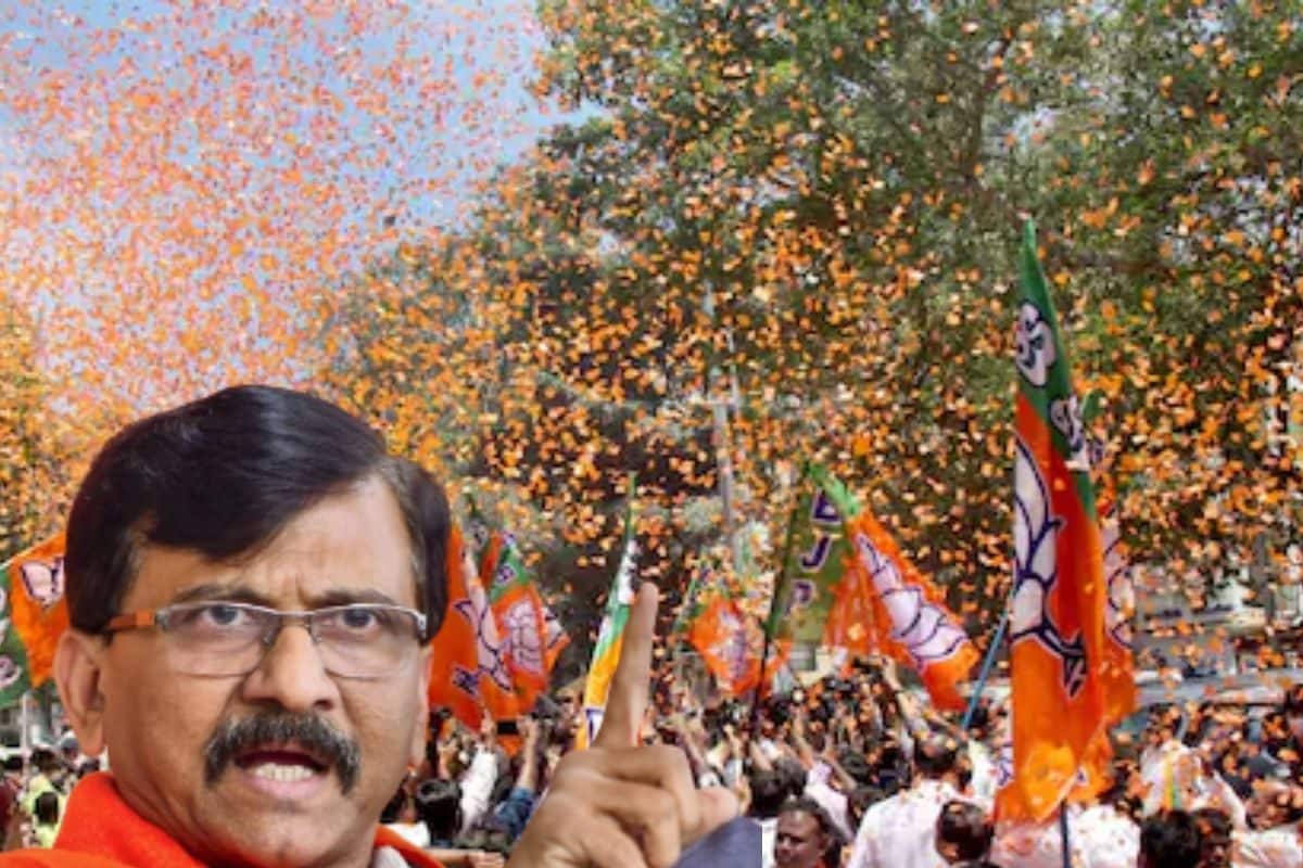 बिहार चुनाव नतीजों के बाद महाराष्ट्र में ट्वीट वॉर: BJP-उद्धव गुट आमने–सामने