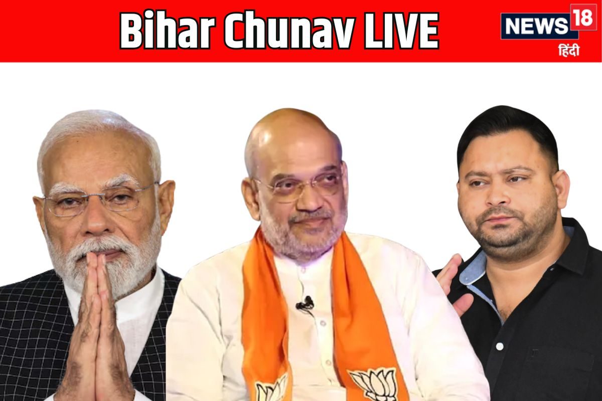 LIVE: महाजंगलराज की स्थिति... मोकामा हत्याकांड पर तेजस्वी यादव का बयान