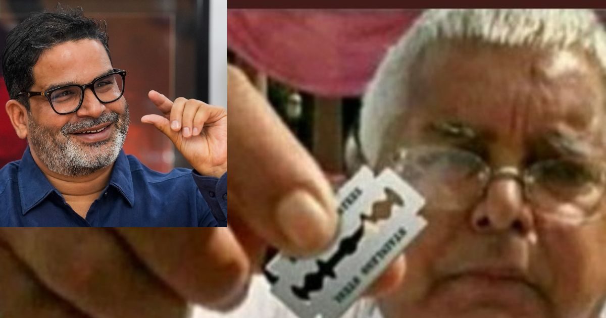 जीरो... ई लो नस काट लो... PK पर सोशल मीडिया में मीम्स का सैलाब