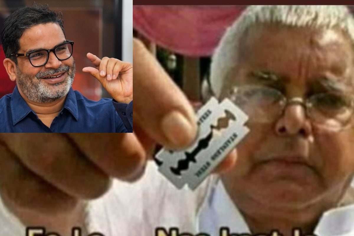 जीरो ई लो नस काट लो PK पर सोशल मीडिया में मीम्स का सैलाब