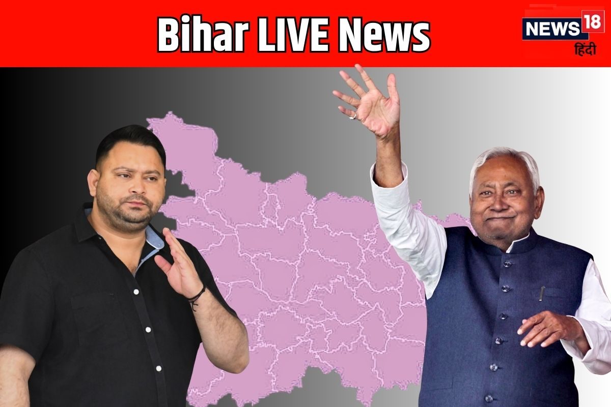 LIVE: 1 बजे पदभार ग्रहण करने पहुंचेंगे सम्राट चौधरी, मोतिहारी में कैदी की मौत