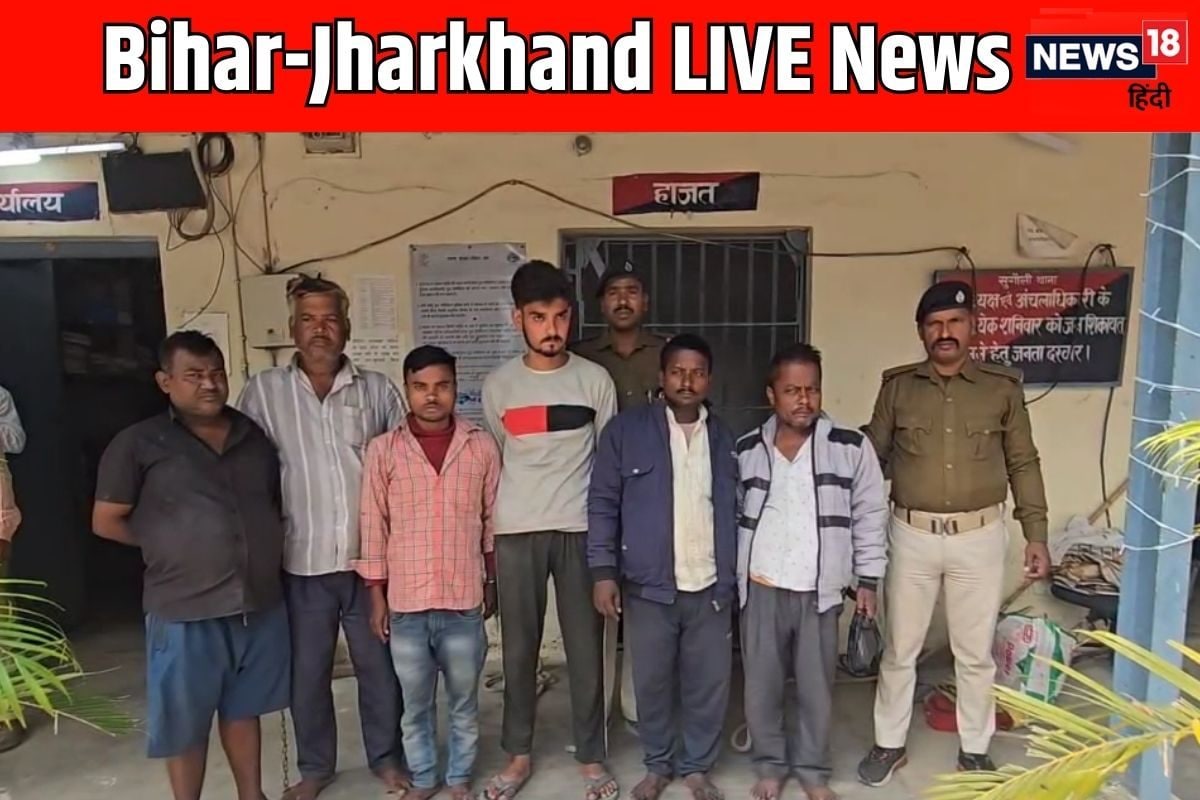 LIVE: बिहार सरकार का चीनी मील चालू करने का ऐलान, झूम उठे गन्ना के किसान