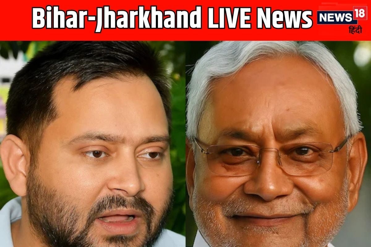 Live: मुजफ्फरपुर में गरजा बुलडोजर, लखीसराय में डिप्टी CM विजय सिन्हा की रैली