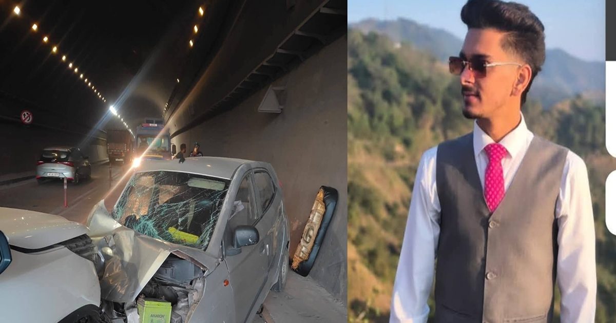 फोरलेन पर हादसा, टनल के मुहाने पर कार और फॉर्च्युनर में भिड़ंत, युवक की मौत