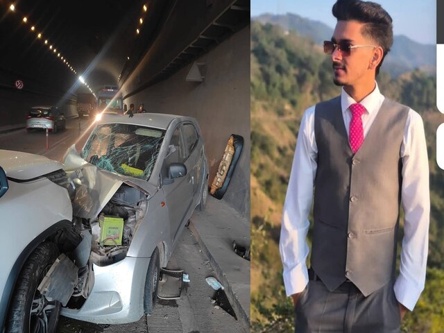 फोरलेन पर हादसा, टनल के मुहाने पर कार और फॉर्च्युनर में भिड़ंत, युवक की मौत