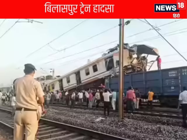 ट्रैक पर लगा ऑटोमेटिक सिग्नलिंग सिस्‍टम क्‍या है,जानें