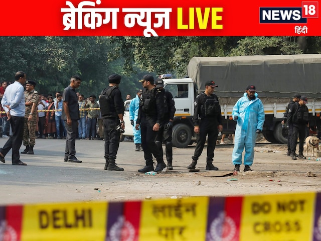 दिल्ली ब्लास्ट मामले में मौलाना-टीचर गिरफ्तार, बंगाल-राजस्थान में SIR पर बवाल