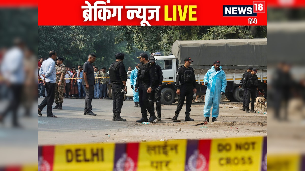 दिल्ली ब्लास्ट मामले में मौलाना-टीचर गिरफ्तार, बंगाल-राजस्थान में SIR पर बवाल