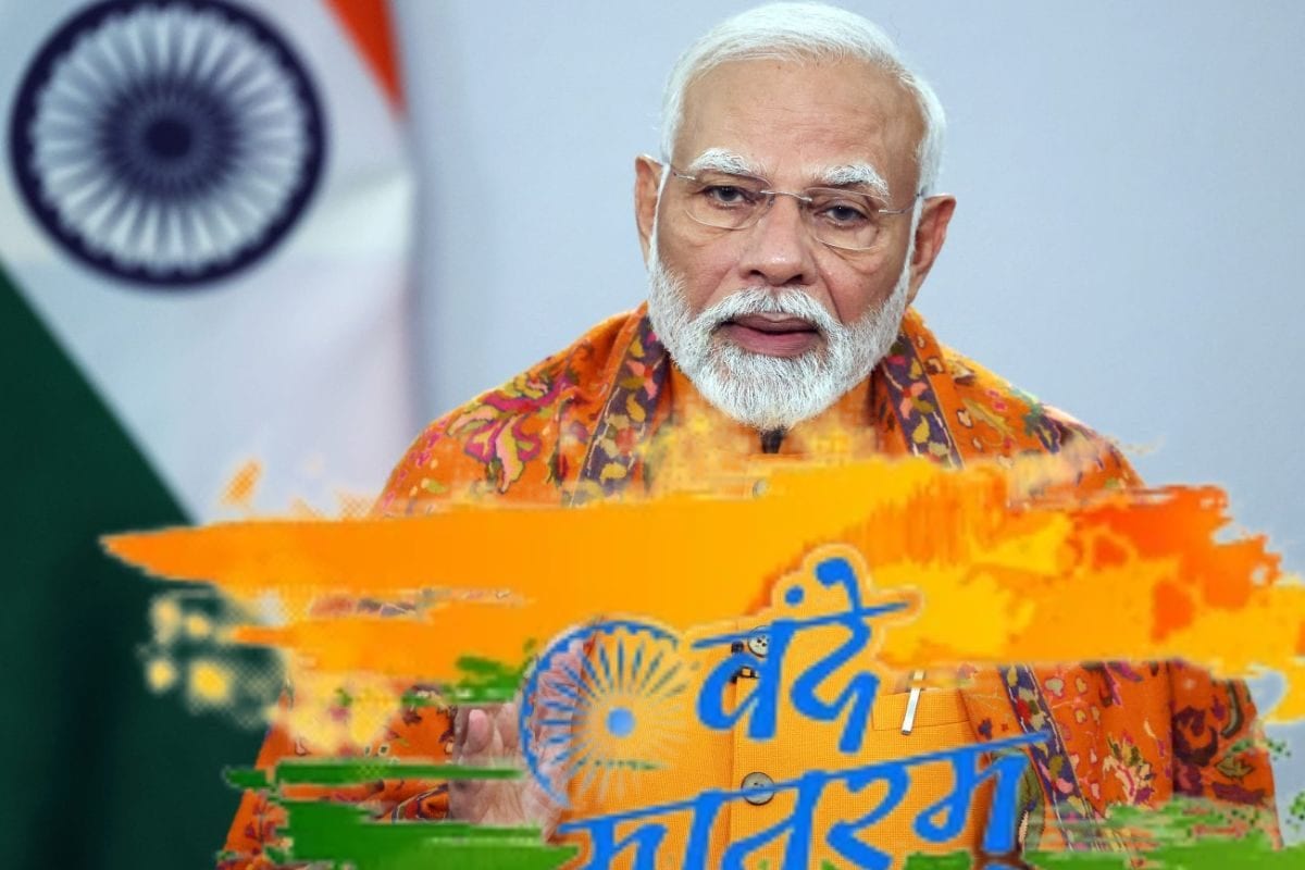 Breaking Live: जमीन घोटले में फंसे दादा के बेटे हर तरफ वंदे मातरम् की धूम