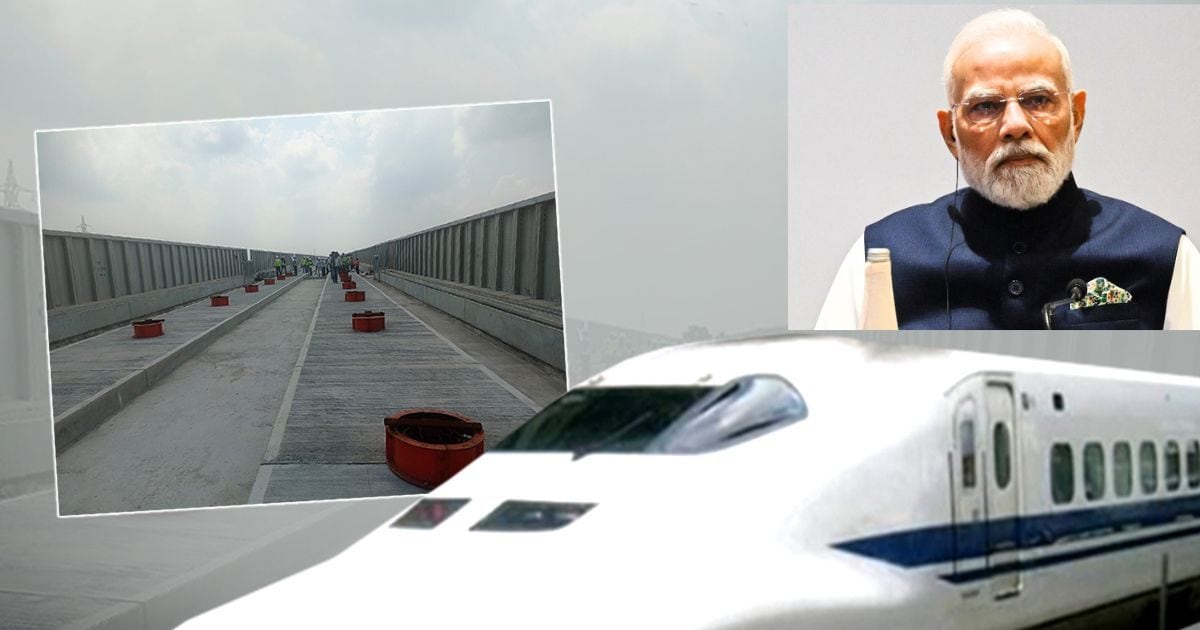 बुलेट ट्रेन पर आने वाली है खुशखबरी, पीएम मोदी जा रहे गुजरात, जानिए प्‍लान