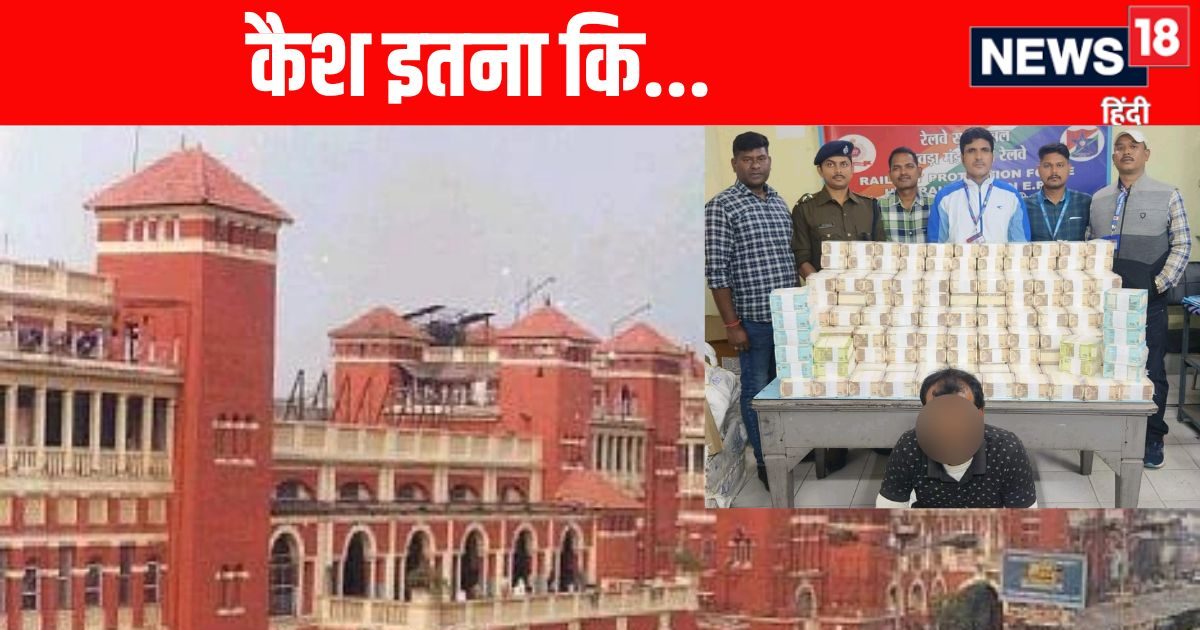 स्‍टेशन में यात्री के हाथ से छूटा ब्रीफकेस,मदद को आया RPF का जवान,उठाते ही...