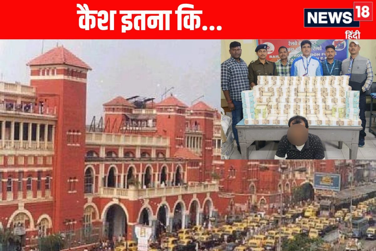 स्‍टेशन में यात्री के हाथ से छूटा ब्रीफकेसमदद को आया RPF का जवानउठाते ही