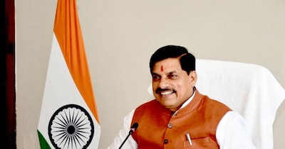 एमपी के सीएम मोहन यादव ने बड़ी बात कह दी.