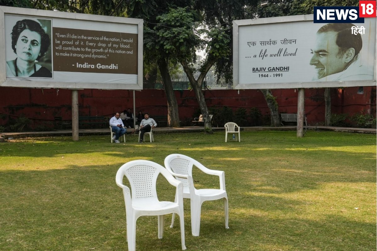 जहां होना था जश्‍न वह आंगन पड़ा सूना राहुल-तेजस्‍वी को नसीब नहीं सिंहासन