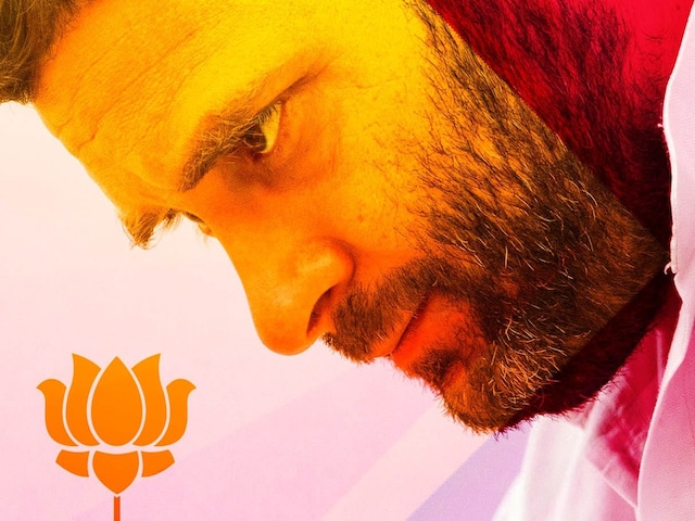 वोट चोरी कैंपेन या तालमेल की कमी? बिहार चुनाव में क्यों पिछड़ी कांग्रेस