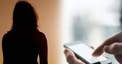 महिला से ठगी हुई.