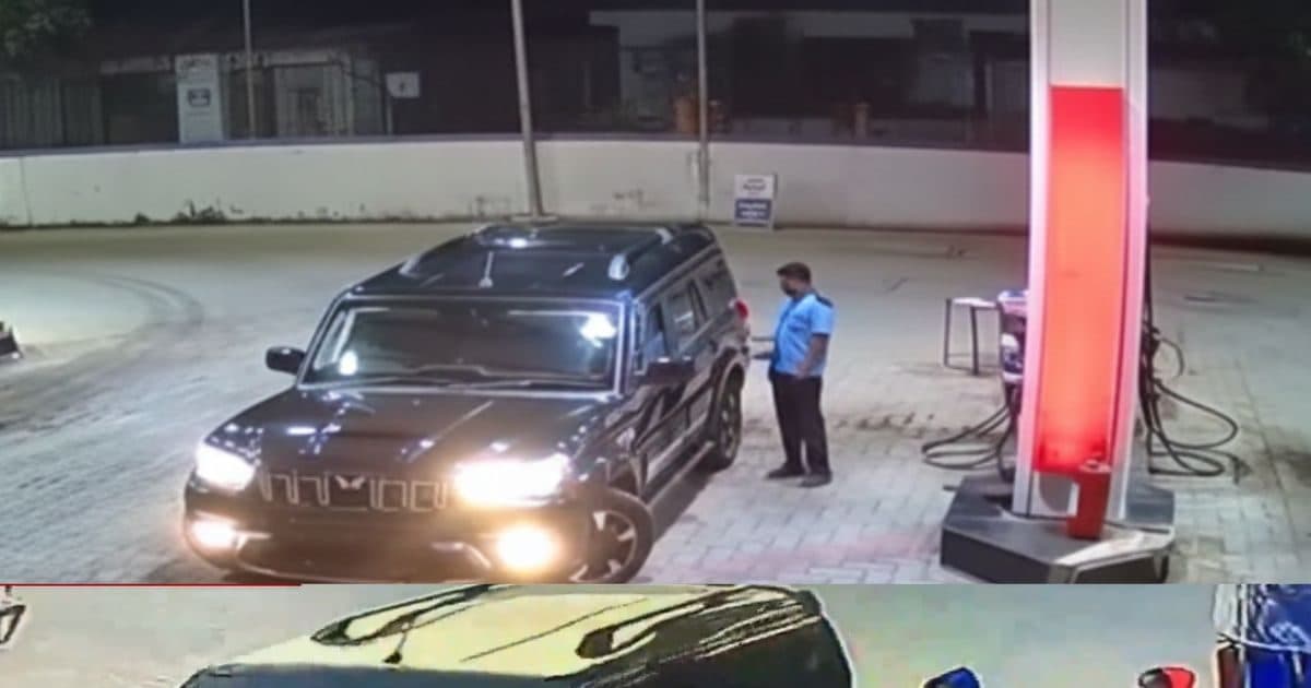 स्कॉर्पियो गैंग का आतंक, पेट्रोल पंप पर टंकी फुल कराकर हो गए फरार