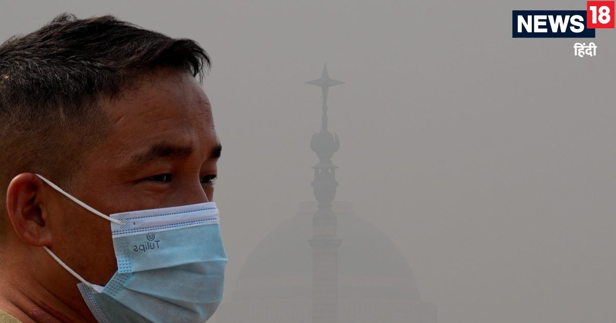 दिल्‍ली की हवा में जहर ही जहर, उधर तबाही की आहट, यहां चलेगी शीतलहर