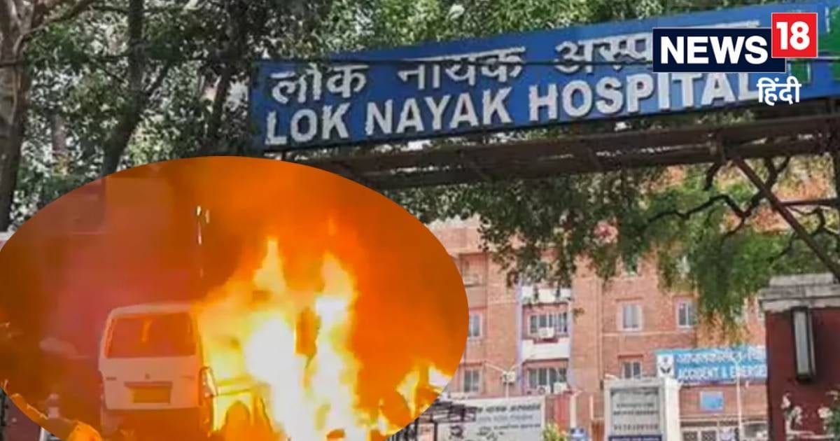 Delhi car Blast: दिल्ली ब्लास्ट पीड़ितों को खून की जरूरत, डॉक्टरों ने लोगों से