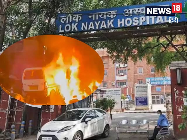  दिल्ली ब्लास्ट पीड़ितों को खून की जरूरत, डॉक्टरों ने लोगों से