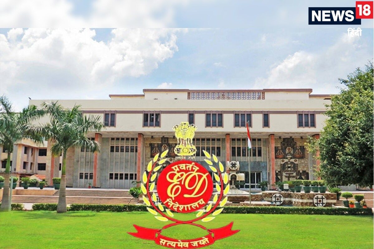 ED के अफसर दरवाजे पर दस्‍तक दें तो चौंकिएगा मत हाईकोर्ट का आ गया बड़ा आदेश