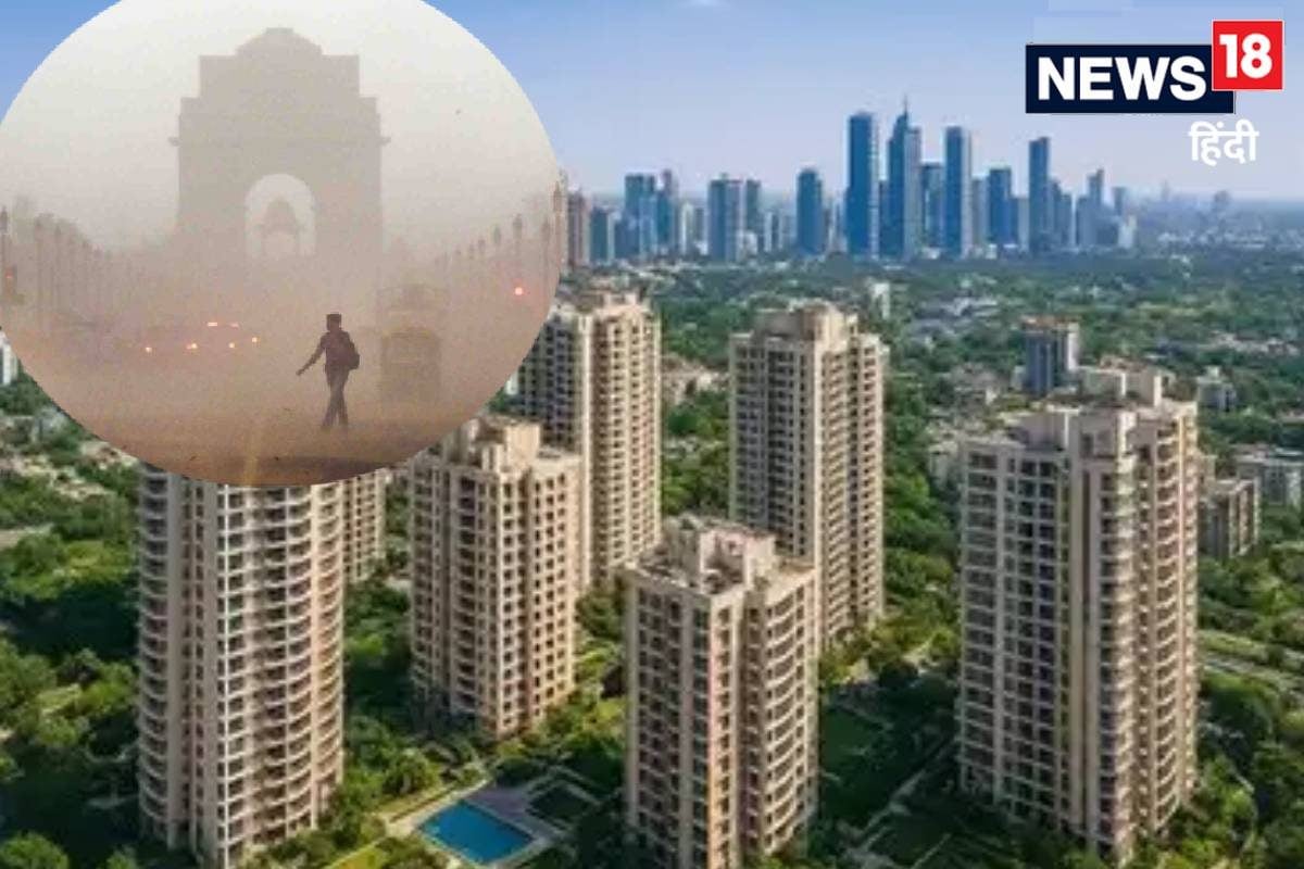 प्रदूषण की फैक्ट्री है दिल्ली-NCR! यहां घर खरीदें या नहीं क्या होगा भविष्य