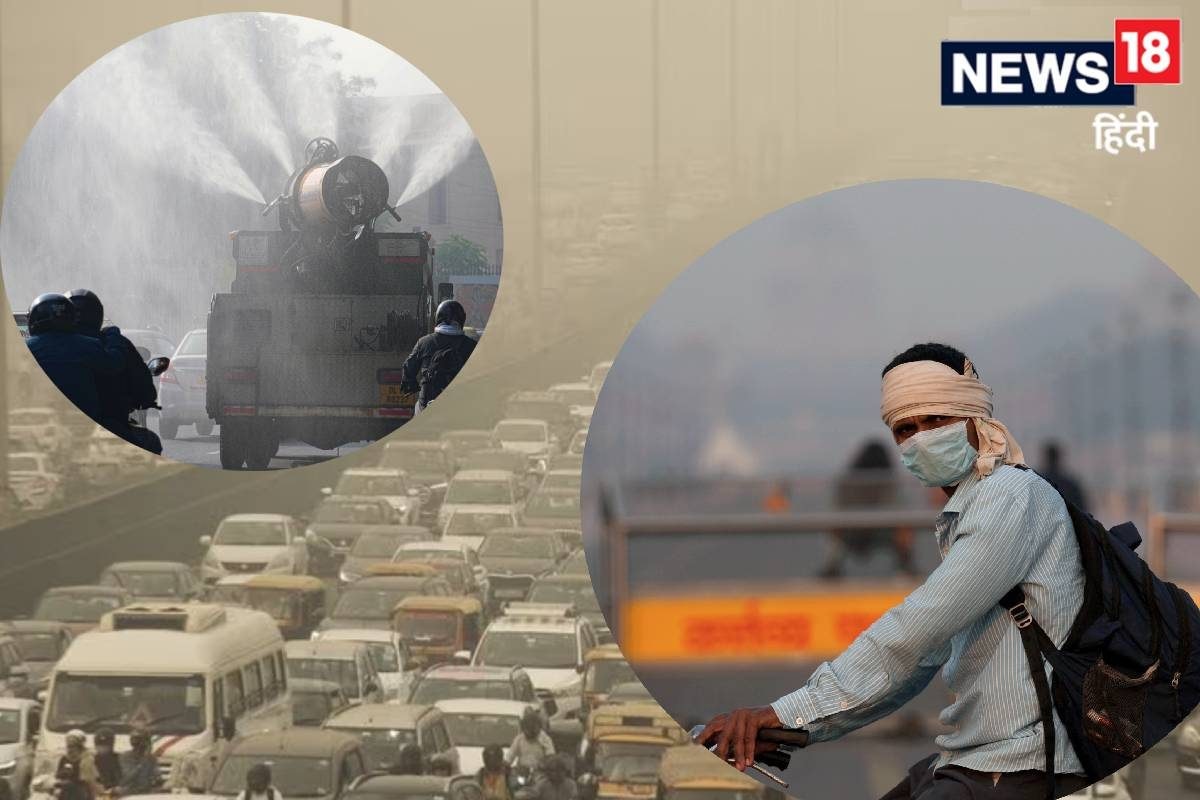 न स्मॉग टावर्स न क्लाउड सीडिंग किससे घटेगा AQI वैज्ञानिक ने दिया गजब समाधान