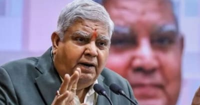 पूर्व उपराष्‍ट्रपति धनखड़ ने चूरू में बड़ा बयान दिया. 