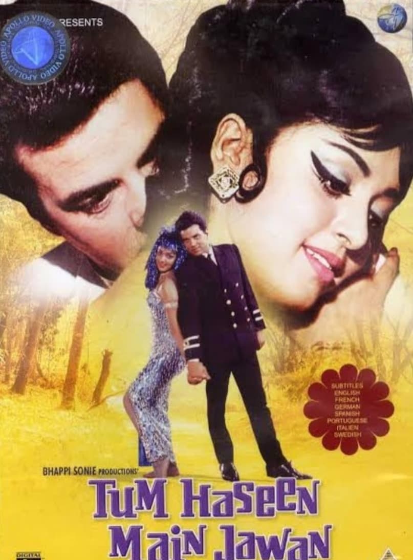 Dharmendra, hema malini, Dharmendra hema malini, hema malini Dharmendra, Dharmendra hema malini movies, Bollywood superhit jodi, Dharmendra hema malini love story, Dharmendra hema malini life story, Dharmendra news, Dharmendra update