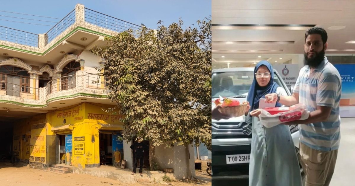 जिस धौज में मिला था 3000 KG विस्फोटक, उसका नाम लिम्का बुक रिकॉर्ड में है दर्ज!