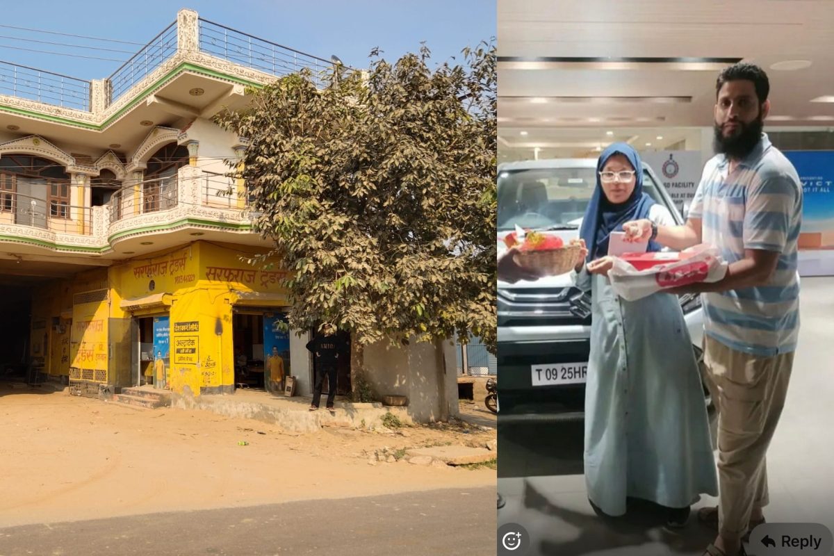 जिस धौज में मिला था 3000 KG विस्फोटक उसका नाम लिम्का बुक रिकॉर्ड में है दर्ज!