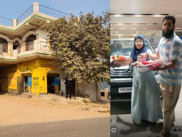 जिस धौज में मिला था 3000 KG विस्फोटक, उसका नाम लिम्का बुक रिकॉर्ड में है दर्ज!