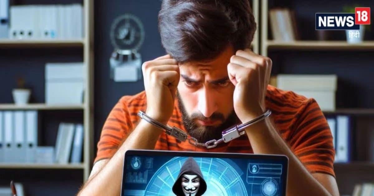 डिजिटल अरेस्‍ट का मिल गया तोड़, एक बटन दबाते ही स्‍कैमर्स के मंसूबों को लग जाएगी हथकड़ी, नुकसान की होगी भरपाई