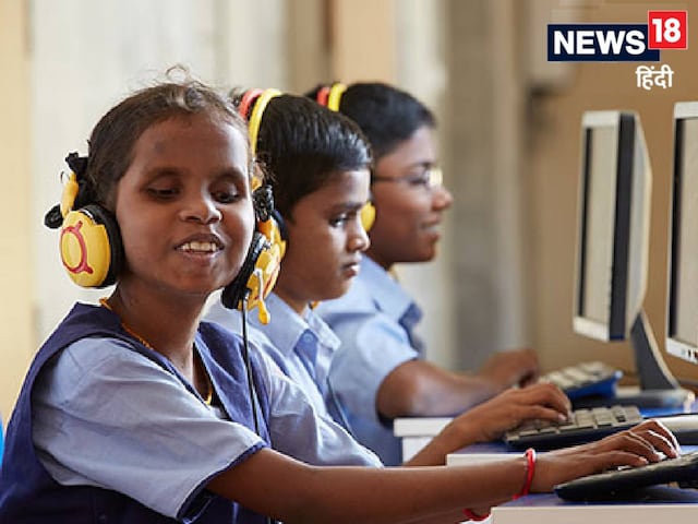 80 फीसदी दिव्यांगों के पास नहीं कोई मेडिकल इंश्योरेंस, सर्वे में खुलासा, कैसे