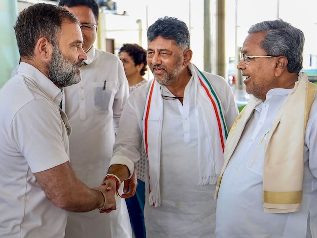 बिहार में बुरी हार के बाद कांग्रेस के सामने फिर संकट, खतरे में अंतिम बड़ा किला