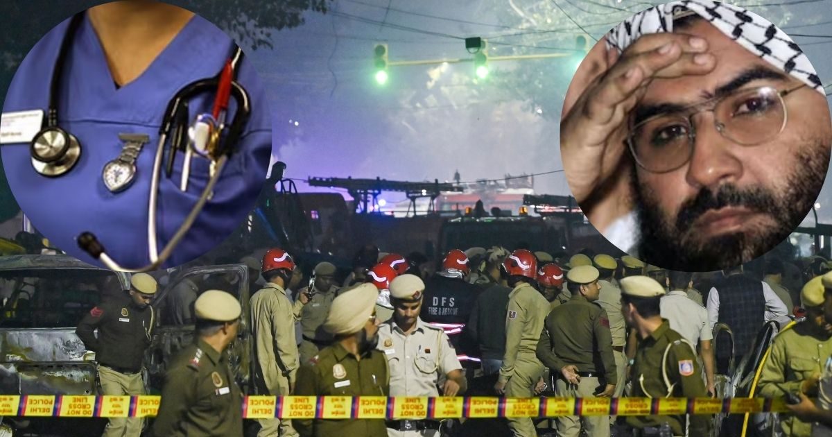Delhi Blast: फरीदाबाद से गिरफ्तार डॉ. शाहीना के मसूद अजहर कनेक्शन आया सामने