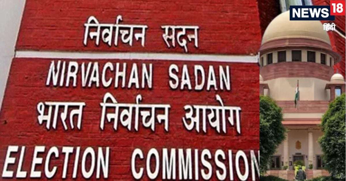 चुनाव आयोग का उत्‍तर प्रदेश से SIR 2.0 अभियान शुरू, घर-घर जाएंगे BLO