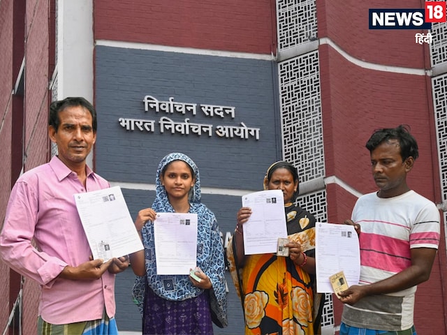 पश्चिम बंगाल में 2600000 फर्जी वोटर्स? चुनाव आयोग के दावे से मचा हड़कंप