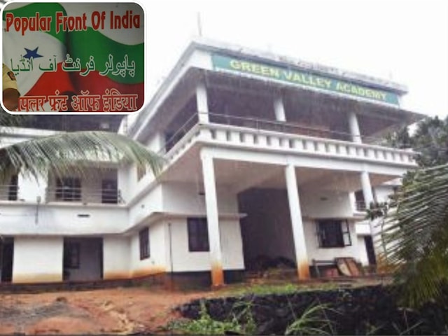 PFI की ₹67 करोड़ संपत्ति जब्त, खाड़ी देशों से आता था 'जिहादी फंड'?