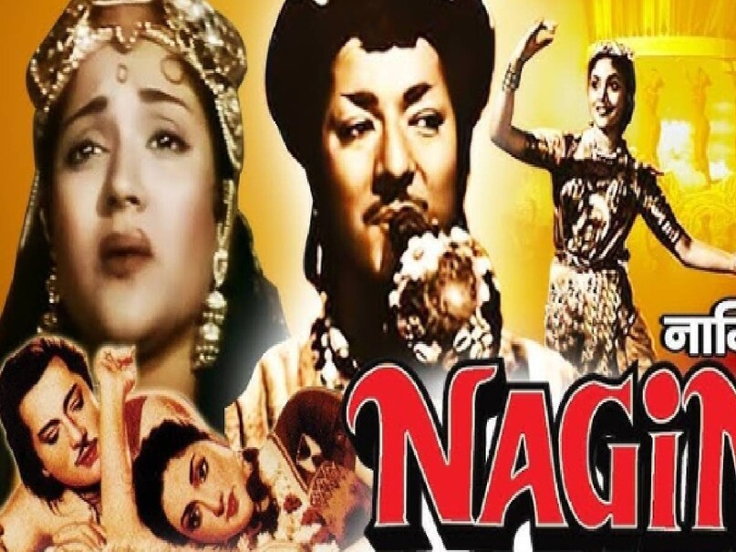 pradeep kumar vaijayanti mala nagin movie 1954, been music movie name, been music film nagin, mera dil ye pukare aaja lyrics, music director ravi hit songs, nagin film pradeep kumar vaijayanti mala, nagin movie 1954 songs, nagin movie 1954 cast, Which was the first Nagin movie, Nagin 1954 film hit or flop, old nagin movie actress name, nagin movie 1954 hero name, nagin movie vyjayanthimala, nagin movie of vaijanti mala, nagin vyjayanthimala pradeep kumar, mera tan dole mera man dole lyrics, mera tan dole mera man dole song, man dole mera tan dole instrumental, mera tan dole mera man dole movie name, mera man dole mera tan dole which movie song, mera man dole mera tan dole dil ka gaya karar re