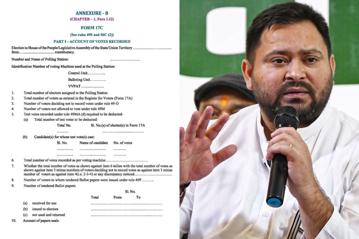 क्या होता है फॉर्म 17-C बिहार में राजद ने एजेंटों से क्यों मांगी हार्ड कॉपी