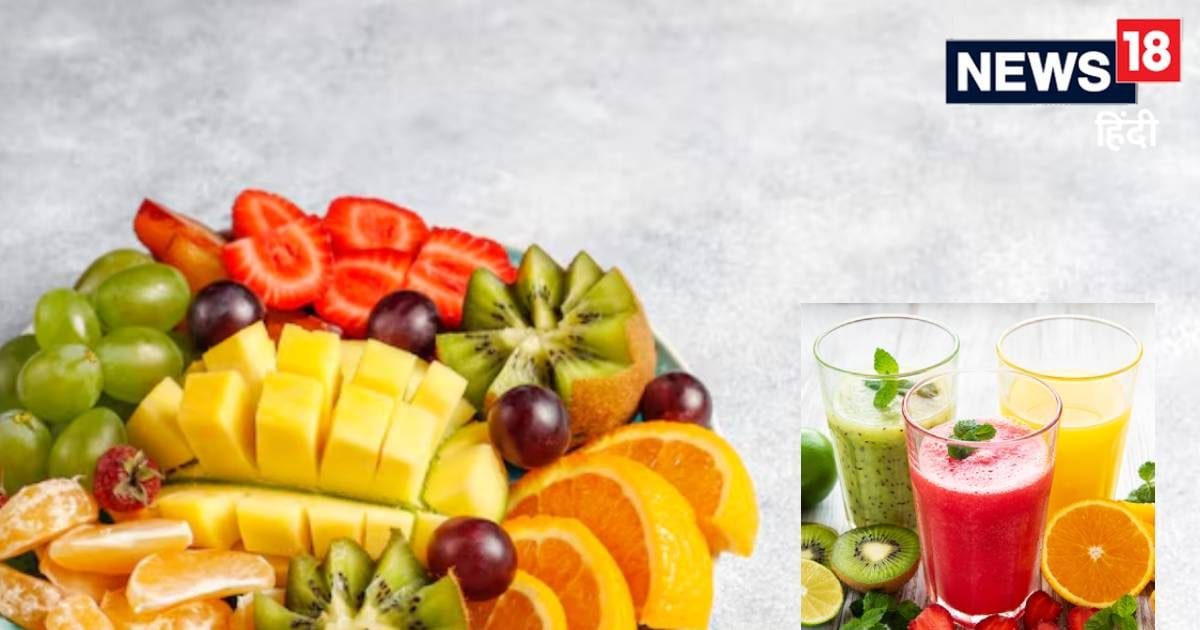 फल खाना या जूस पीना, क्या है फायदेमंद? बच्चों के लिए कौन सा पेय है बेस्‍ट?