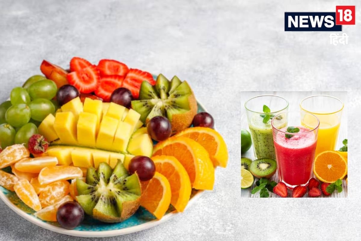 फल खाना या जूस पीना क्या है फायदेमंद बच्चों के लिए कौन सा पेय है बेस्‍ट