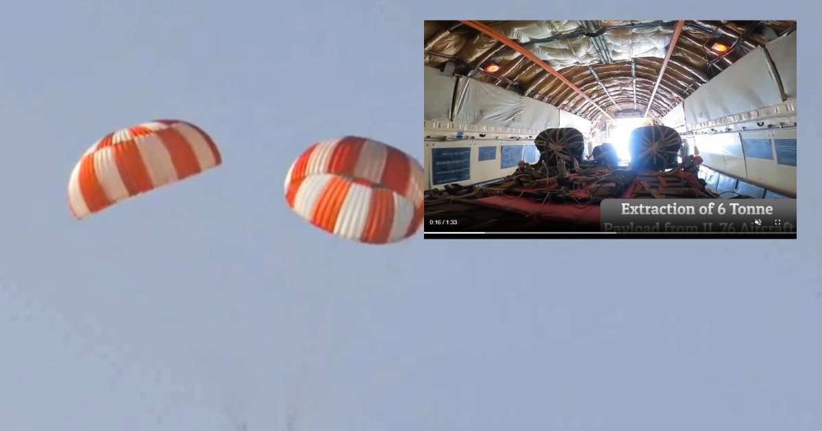 इसरो ने झांसी में कौन सा टेस्‍ट किया? गगनयान की कामयाबी के लिए बेहद अहम