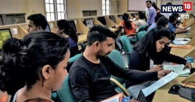 GATE 2026 : गेट स्कोर से इसरो में भी जॉब मिलती है. 