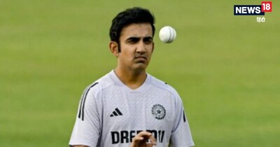 क्रिकेट के मैदान पर अगले 44 दिन तय करेंगे हेड कोच गौतम गंभीर का भविष्य