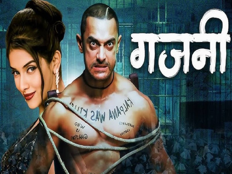 Ghajini movie star cast, Aamir Khan movie Ghajini unknown facts, Aamir Khan Ghajini movie box office collection, Aamir Khan movie Ghajini budget, Ghajini movie tamil, aamir khan Ghajini movie release date, Ghajini movie director name, Asin movie Ghajini, Ghajini which movie remake, ghajini a remake, Suriya movie Ghajini, Ghajini based on a true story, Ghajini a remake of Memento, ghajini movie aamir khan disease, ghajini movie aamir khan ki, ghajini movie aamir khan look, ghajini movie aamir khan villain name, Ghajini movie star cast, Aamir Khan movie Ghajini unknown facts, Aamir Khan Ghajini movie box office collection, Aamir Khan movie Ghajini budget, Ghajini movie tamil, aamir khan Ghajini movie release date, Ghajini movie director name, Asin movie Ghajini, Ghajini which movie remake, ghajini a remake, Suriya movie Ghajini, Ghajini based on a true story, Ghajini a remake of Memento, ghajini movie aamir khan disease, ghajini movie aamir khan ki, ghajini movie aamir khan look, ghajini movie aamir khan villain name,