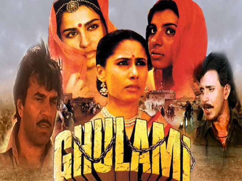 ghulami movie dharmendra mithun chakraborty, dharmendra mithun chakraborty ghulami movie, ghulami movie cast, ghulami movie budget, ghulami movie box office collection, Ghulami Song zihale e miskin meaning in hindi, What is the meaning of Zihal e miskin, What is the meaning of the song Hijra, zihale miskin ka matlab, zihal e miskin english translation, Lata Mangeshkar Song Zihale E Miskin Meaning, Zihale E Miskin Song Meaning, Lata Mangeshkar famous Songs, Dharmendra movies, Dharmendra anita raaj film, Film Ghulami Songs Mithun Chakraborty Song, ghulami movie release date, ghulami movie actress name, ghulami 1985 full movie online